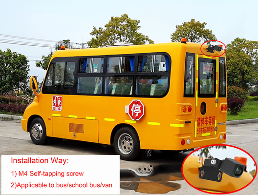 Frontview / Rearview HD 1080P AHD Camera For Trucks / Bus / Van