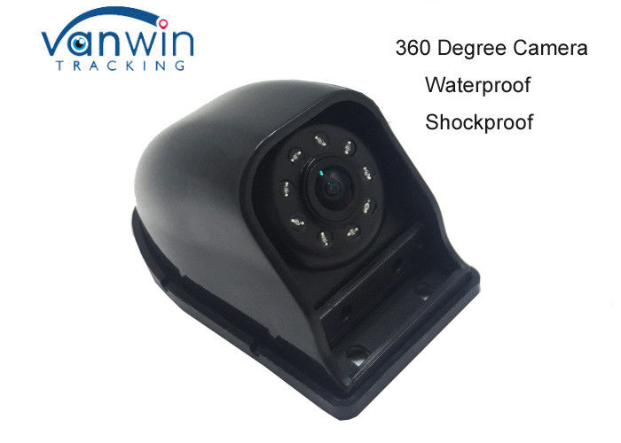 Waterproof Car Security 360 degree car 