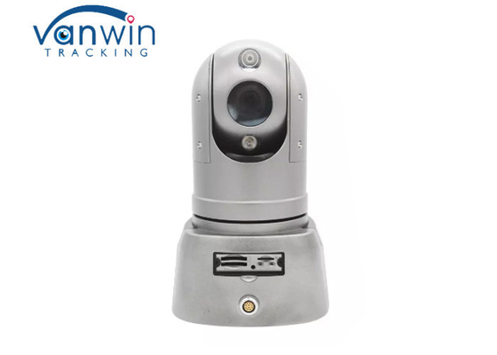 Starlight HD IP Police Car Video Recording Camera 4G GPS WIFI 2MP PTZ Camera