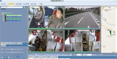 H.264 CCTV AHD 720P Bus Fleet  HD Mobile DVR  With Vehicle pc  GPS Camera