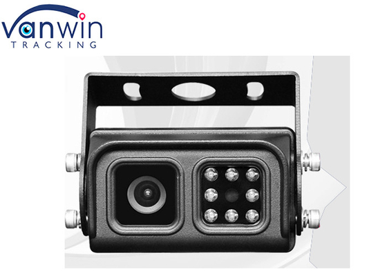 Rearview Bus Surveillance Camera security System For Vehicle Truck