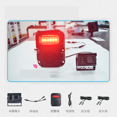 7/9/10.1 inch IPS Rear View Monitor AI Left/Right/Back Blind Spot Detection Reversing AI MDVR