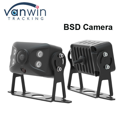 1080P Full HD Blind Spot Camera Side View BSD Blind Spot Detection Camera For Truck