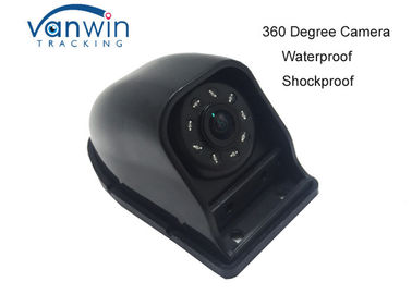 Waterproof Car Security 360 degree car Parking Camera for DVR or Mobile DVR system