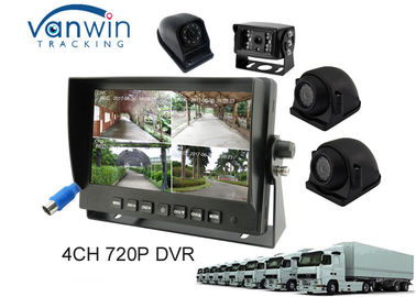 7'' Quad AHD DVR TFT Car Monitor Support 4PCS 720P Cameras HDD Recording