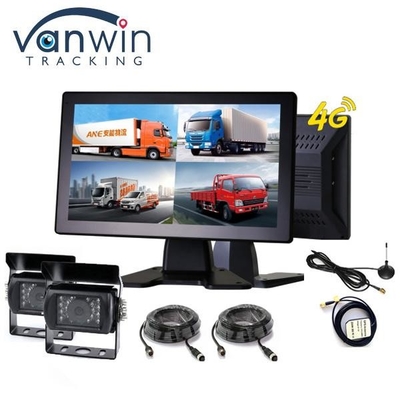 4G Car Mounted SD Card Recording All-In-One Machine With 4-Channel Monitoring And GPS Positioning