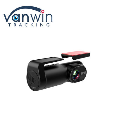 ADAS HD Night Vision Parking Monitoring Mobile Internet WIFI Hidden 360 ° 1 Inch Driving Recorder