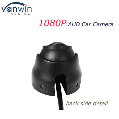 AHD IP69K 120 Degree Wide Angle Night Vision Car Dome Camera Bus Camera