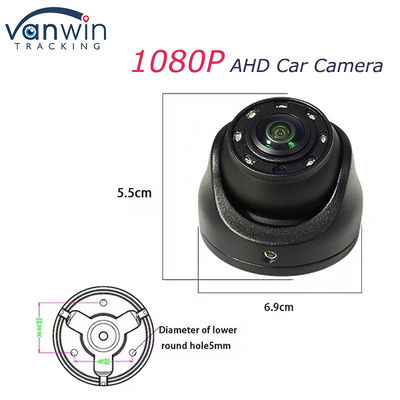 AHD IP69K 120 Degree Wide Angle Night Vision Car Dome Camera Bus Camera