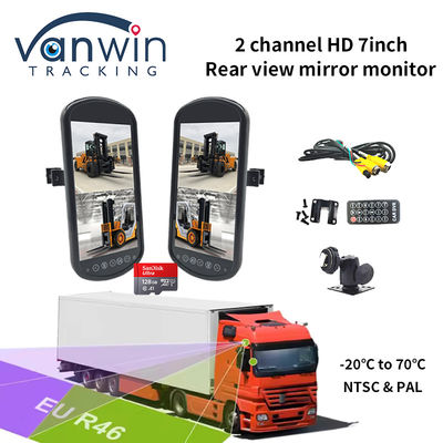 7 inch 2 Channel HD 1 Way Audio Input Car Monitor Rearview Mirror High Digital New Panel