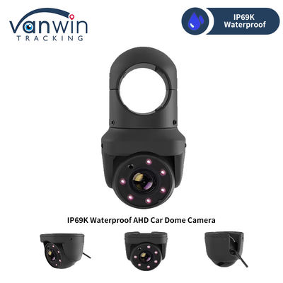Mini AHD 6 IR Lights IP69K Waterproof Car Dome Camera For Truck Bus With Super Nightvision