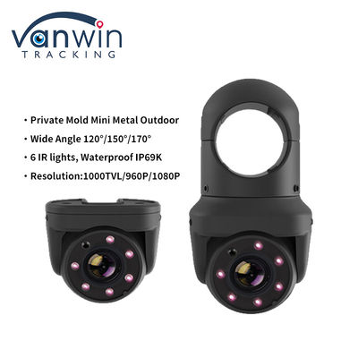 Mini AHD 6 IR Lights IP69K Waterproof Car Dome Camera For Truck Bus With Super Nightvision