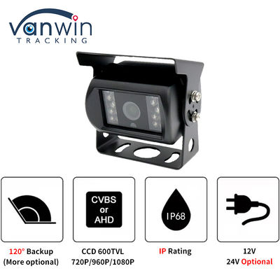 Super Wide Angle IP68 1080P AHD Car Surveillance Camera For Bus Truck Trailer Van Vehicle Camera