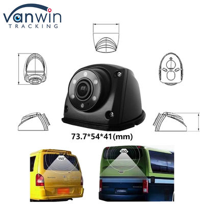1080P AHD IR Night Vision Surveillance Camera Waterproof IP69K Shockproof Camera