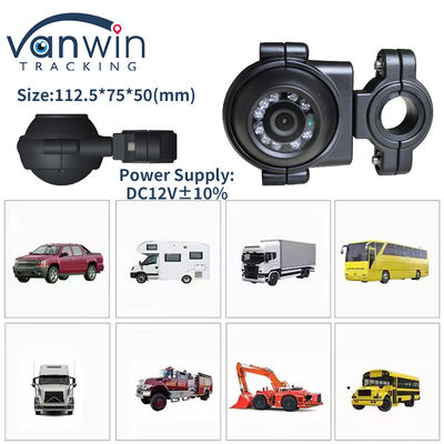 150 Degree Wide-Angle Night Vision Car Camera AHD Private Model Camera For Car Bus Truck