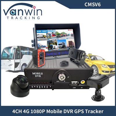 4CH Dual SD Card GPS MDVR Camera With 4G WiFi Mobile DVR School Bus Security System