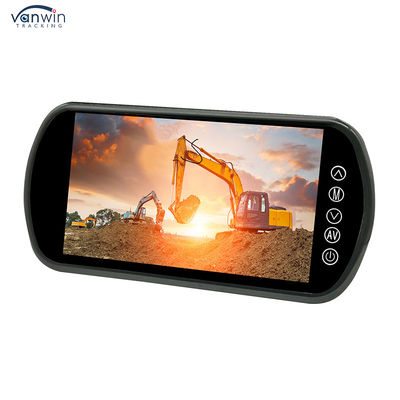 7-Inch Car Rearview Mirror Monitor Truck AHD Four-Way Split Screen Display Monitor
