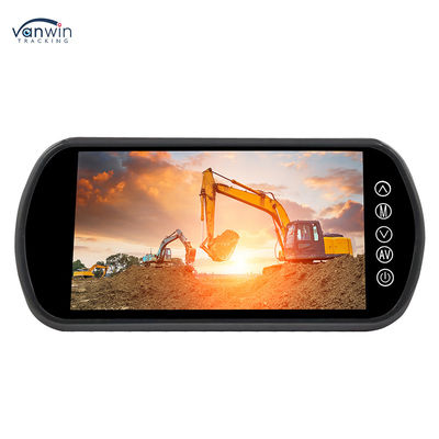 7-Inch Car Rearview Mirror Monitor Truck AHD Four-Way Split Screen Display Monitor