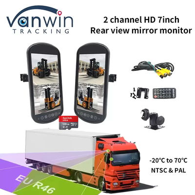 7-Inch Car Rearview Mirror Monitor Truck AHD Four-Way Split Screen Display Monitor