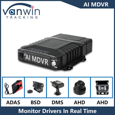 AHD 1080P 8CH 4G GPS Mobile DVR With Built-In ADAS DSM BSD Algorithm AI Powered