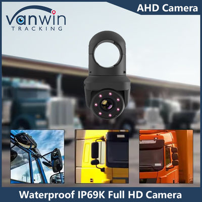 IP69K Full HD Night Vision Car Dome Camera Private Model 7 IR Lights Car Cam For Turck Bus