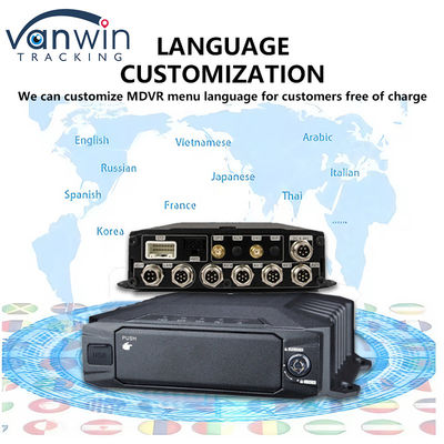 8CH 1080P AHD HDD Mobile DVR With 4G GPS MDVR Recorder Truck Security Monitor Alarm System