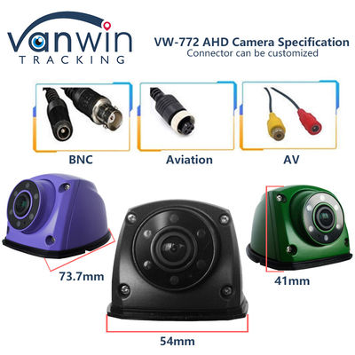 IP69 1080P Car Camera AHD Side Camera With 6pcs IR Lights Super Night Vision Camera