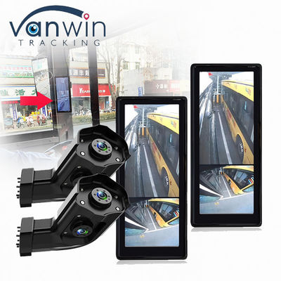 AHD 1080P DVR Waterproof 12.3 Inch Front Rear Blind Area Car Monitor with Rear View Side View Camera