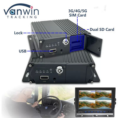 4G GPS MDVR 4 CH SD Card Video Recoder Dual Card Dual Standby For Vehicle Safety Monitoring