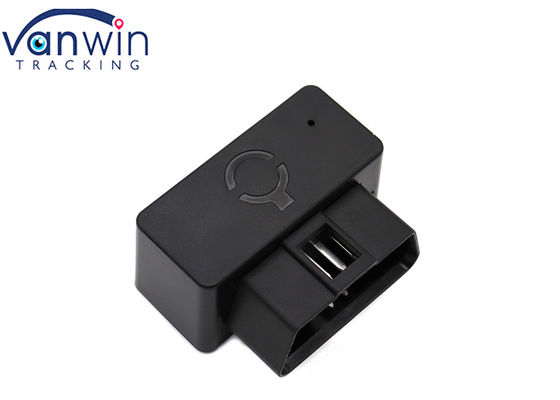 GSM 4G Safety Alarm Smart Door Lock GPS For Logistics Cargo