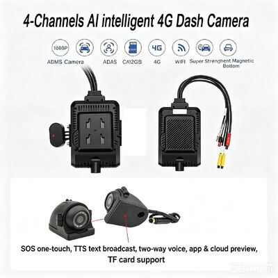 Front and Rear Dash Cam 4CH ADAS DMS Auto Video Recorder With 4G GPS WIFI Magnetic Camera for Truck