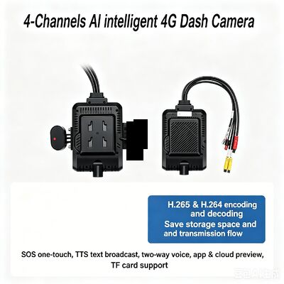 24V 4CH AI Dash Cam Kit Vehicle Security Camera DVR with DMS ADAS BSD Side Camera for Truck/Bus