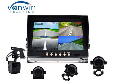 360° 7" Car video lcd monitor DVR System with 128GB SD Card Recording, 4 Cameras Inputs