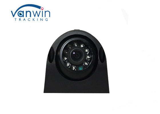 1080P AHD 700TVL 0.01Lux Side View Surveillance Camera 70mA