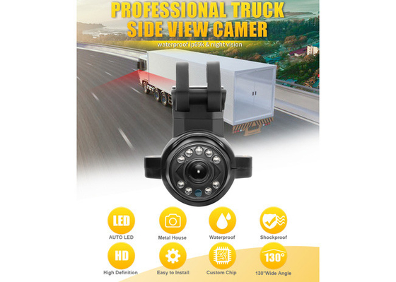 12V / 24V Car Security Camera Waterproof Front Side View Night Vision Camera For Truck