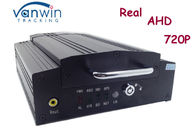 1080P HD 4CH DVR Car Camera Video Recorder With World Class Anti vibration Tech