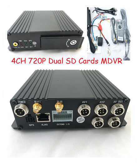 256G SD card  High Definition 1080P Security System Bus 4CH  MDVR Suit