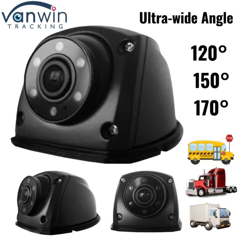 170 Degree Ultra-wide Angle IP69K Car Camera 1080P AHD Vehicle Intelligent Surveillance System