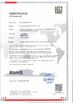 China Shenzhen Vanwin Tracking Co.,Ltd certification