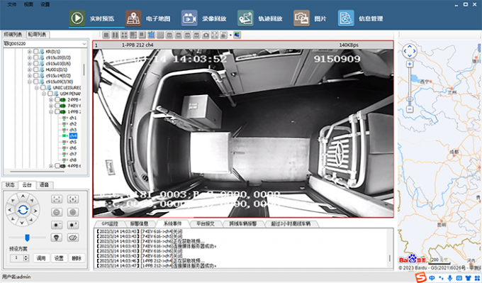 WIFI 3G 4G People Counter Camera Automatic Bus Passenger Counter