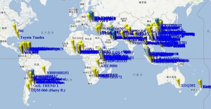 Customization 2g 4g Gps Tracker Car Vehicle Tracking Device With Sdk And Api 5