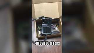 4G Mobile DVR